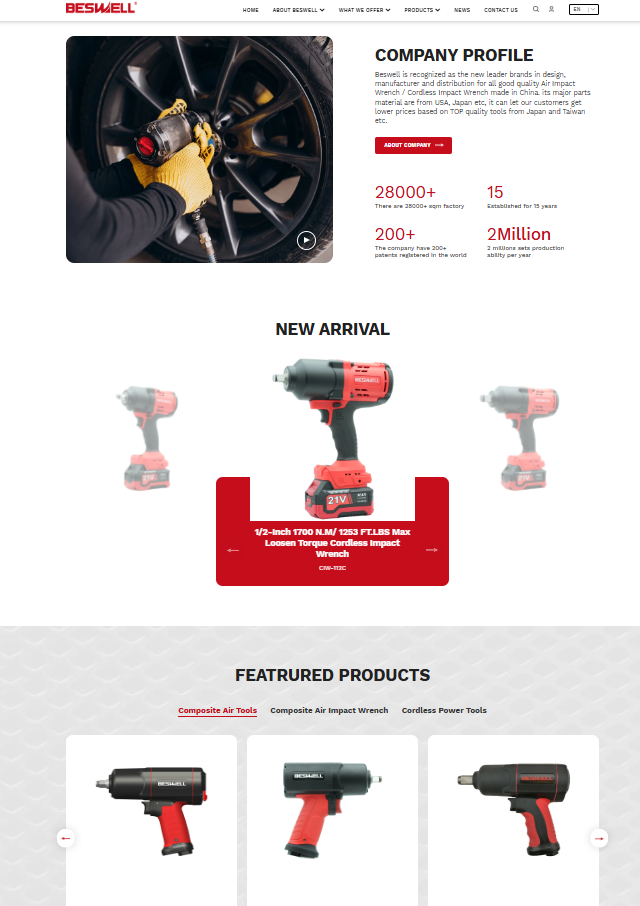 台州百斯威机械有限公司